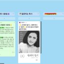 예산게임장 이미지