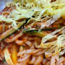 충무동비빔칼국수