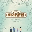 빠리 이미지