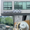 [군산 미장동] 커피 902 수플레 팬케이크 빙수 군산 수송동 카페