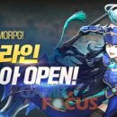 게임매니아 이미지