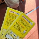 춘천실내낚시터 | 2026화천산천어축제 평일에다녀온 솔직한후기