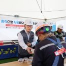 이블루테크(주) 이미지