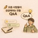 서원동-17 네이버블로그
