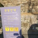 품마을남북결혼 | 경남 거제시 가볼만한 곳 : 김영삼대통령 생가 및 기록전시관 (드론 영상)