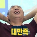 시골 가마솥 곰탕 이미지