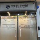 엘림음악학원 이미지