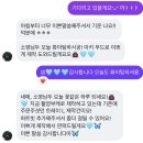 아워키키 | 강서구 부케기프트 "아워키키" 수령 후기(긴 트레이, 휴대용 빗)