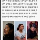 싸다구요 이미지
