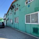 미래제과 | 파주 월롱 미래제과 / 생과자(센베이) 저렴하게 구매 후기