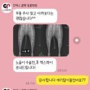 쿨펫동물병원 킨텍스점 이미지