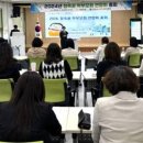 청죽골 이미지