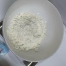 타이어8G | 두바이쫀득쿠키 집에서 만들기｜카다이프 면부터 직접 만든 두쫀쿠 레시피