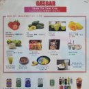 오행약국 이미지