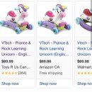 VTech Prance &amp; Rock Learning Unicorn (English Version) 새상품 이미지