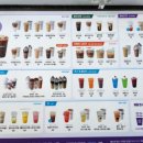 더벤티 평택청북점 이미지