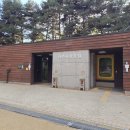 서울숲 생태숲 화장실 이미지