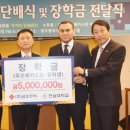 동창모터스 이미지
