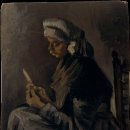 유화 A반 이미지