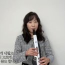 에어로폰 이미지