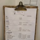 필리아 헤어 이미지