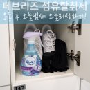 한국피앤지(유) 이미지