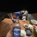 인생 정면돌파