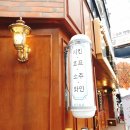 봉구통닭 이미지