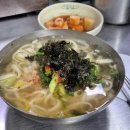 위드치킨.다미돈까스 | 부산 시청 맛집 추천 모음 , 내돈내산 식당 포함 2탄