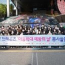 삼일디자인 이미지