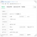 웰뷰파크 이미지