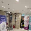 은피부과의원 이미지