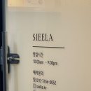 하이빌세탁소 이미지