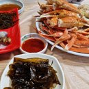 기장대게마을 이미지