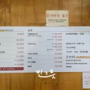 빈그릇맛집 대전 관저동 마치광장 순대 순대국밥 선지국 황태콩나물 해장국 맛집 시골참순대 부모님과의...