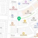 특별난낙지앤장어 이미지