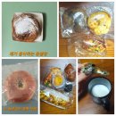 범어사 - 1635 | 범어사 제빵소작 후기! 영업시간·주차·빵 가격까지 직접 다녀온 솔직 후기