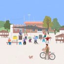 수성마을회관 이미지