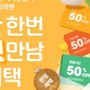 디자인밀 - 관악구 남현3길 25 | 디자인밀