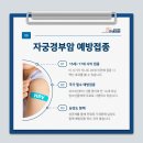 청암요양병원 티스토리