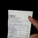 LH 아파트 1단지 앞 이미지