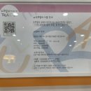 랄라아트클래스 이미지
