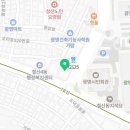 머스트실용음악학원 이미지