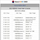 모란사거리 10번출구 이미지