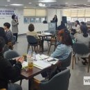 장애인 평생교육 관계자 워크숍 이미지