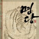 박충선프로덕션