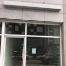 티앤스타빌딩 이미지