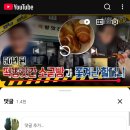 드림떡방앗간