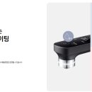 정수기프라자 - 통영시 동호로 3-1 | 정수기프라자