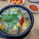 유명순대국 - 광명시 오리로964번길 23 | 광명사거리역 숨은 맛집 맑고 깊은 국물이 일품인 유명순대국 솔직 후기:)!!